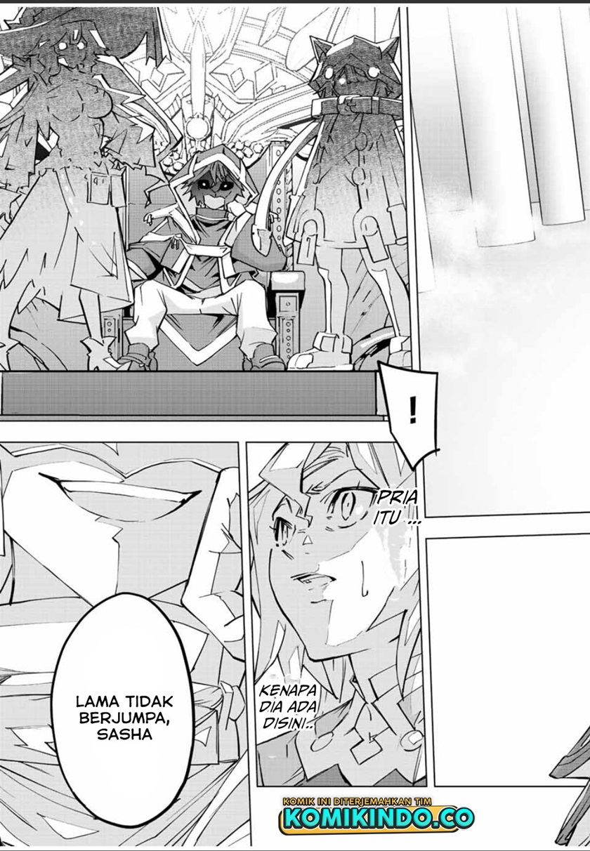 My Gift LVL 9999 Unlimited Gacha Chapter 42 - halaman 14