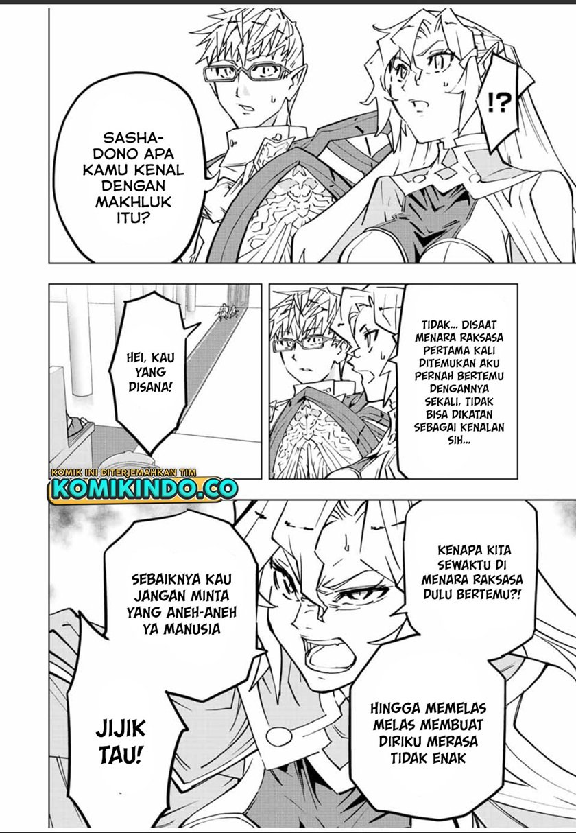 My Gift LVL 9999 Unlimited Gacha Chapter 42 - halaman 15