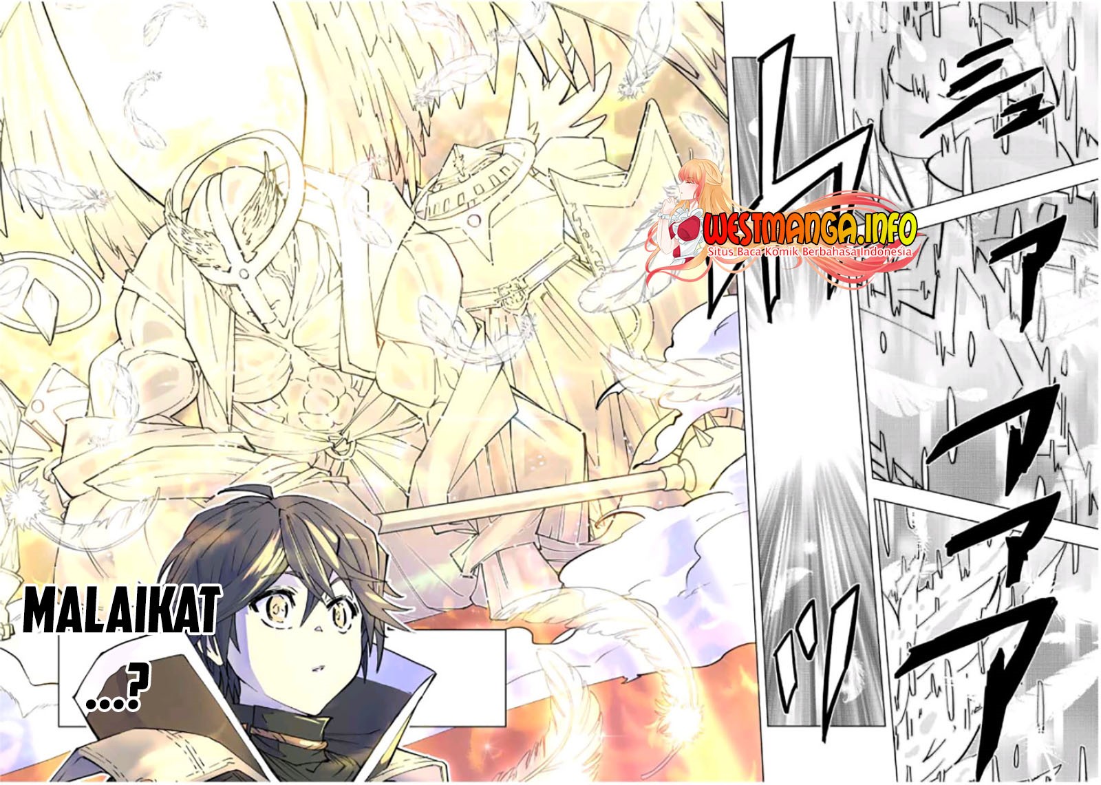 My Gift LVL 9999 Unlimited Gacha Chapter 43 - halaman 13