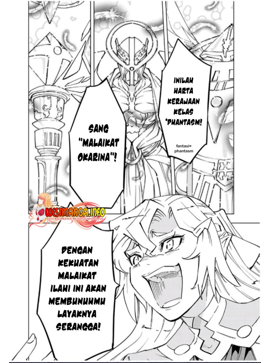 My Gift LVL 9999 Unlimited Gacha Chapter 43 - halaman 14