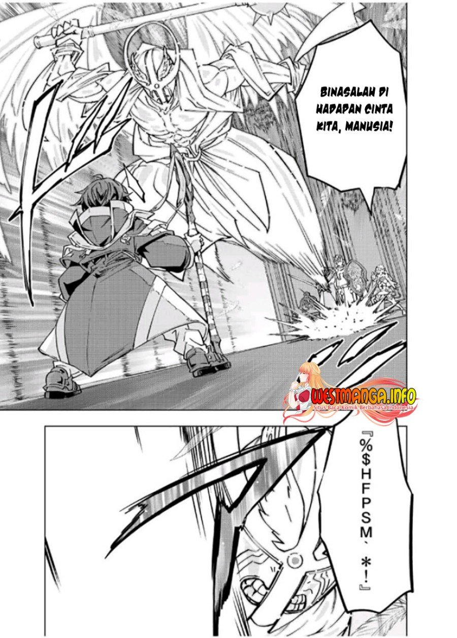 My Gift LVL 9999 Unlimited Gacha Chapter 43 - halaman 15