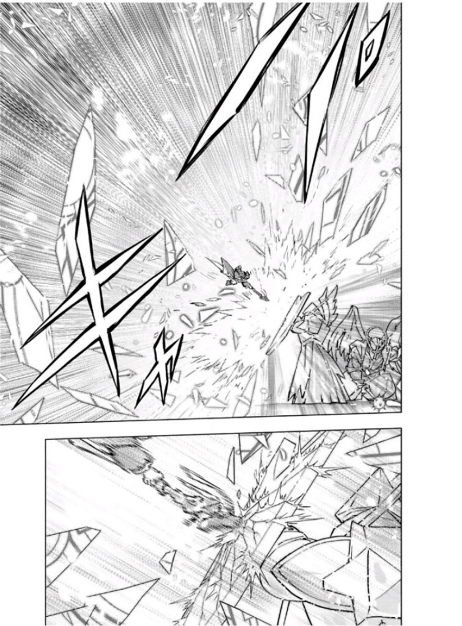 My Gift LVL 9999 Unlimited Gacha Chapter 43 - halaman 20