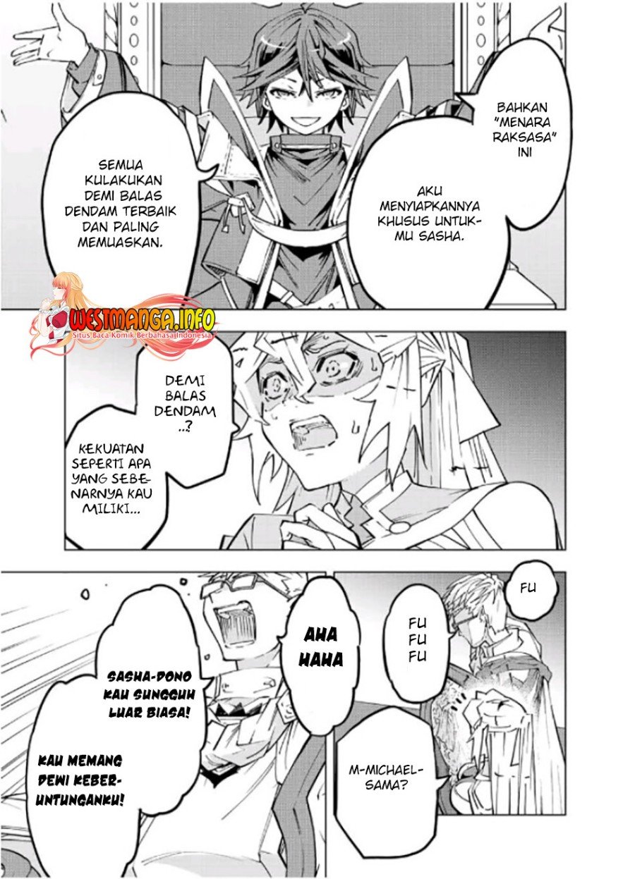 My Gift LVL 9999 Unlimited Gacha Chapter 43 - halaman 5