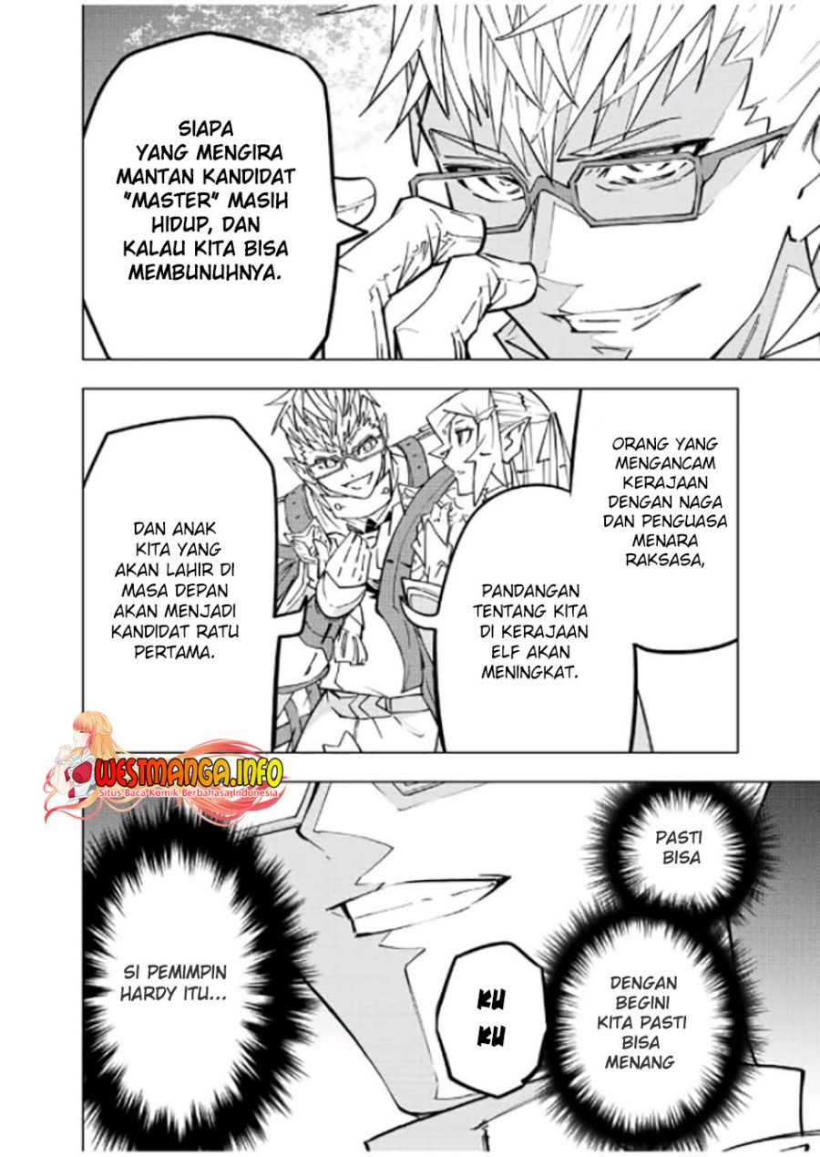 My Gift LVL 9999 Unlimited Gacha Chapter 43 - halaman 6