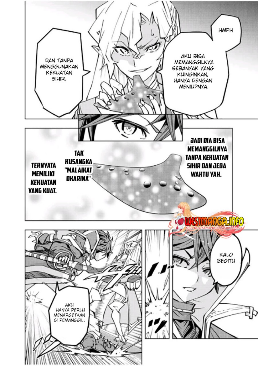 My Gift LVL 9999 Unlimited Gacha Chapter 44 - halaman 10