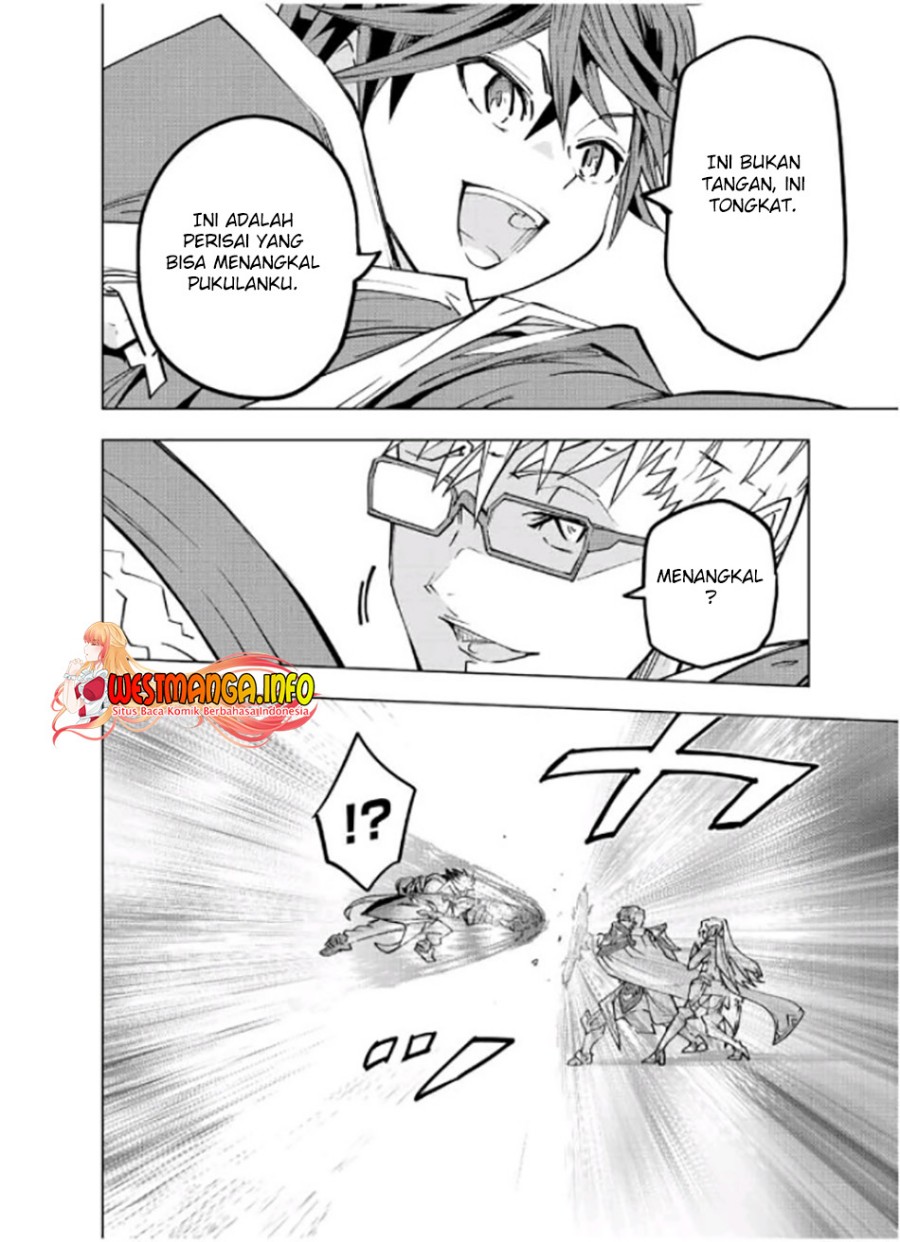 My Gift LVL 9999 Unlimited Gacha Chapter 44 - halaman 12