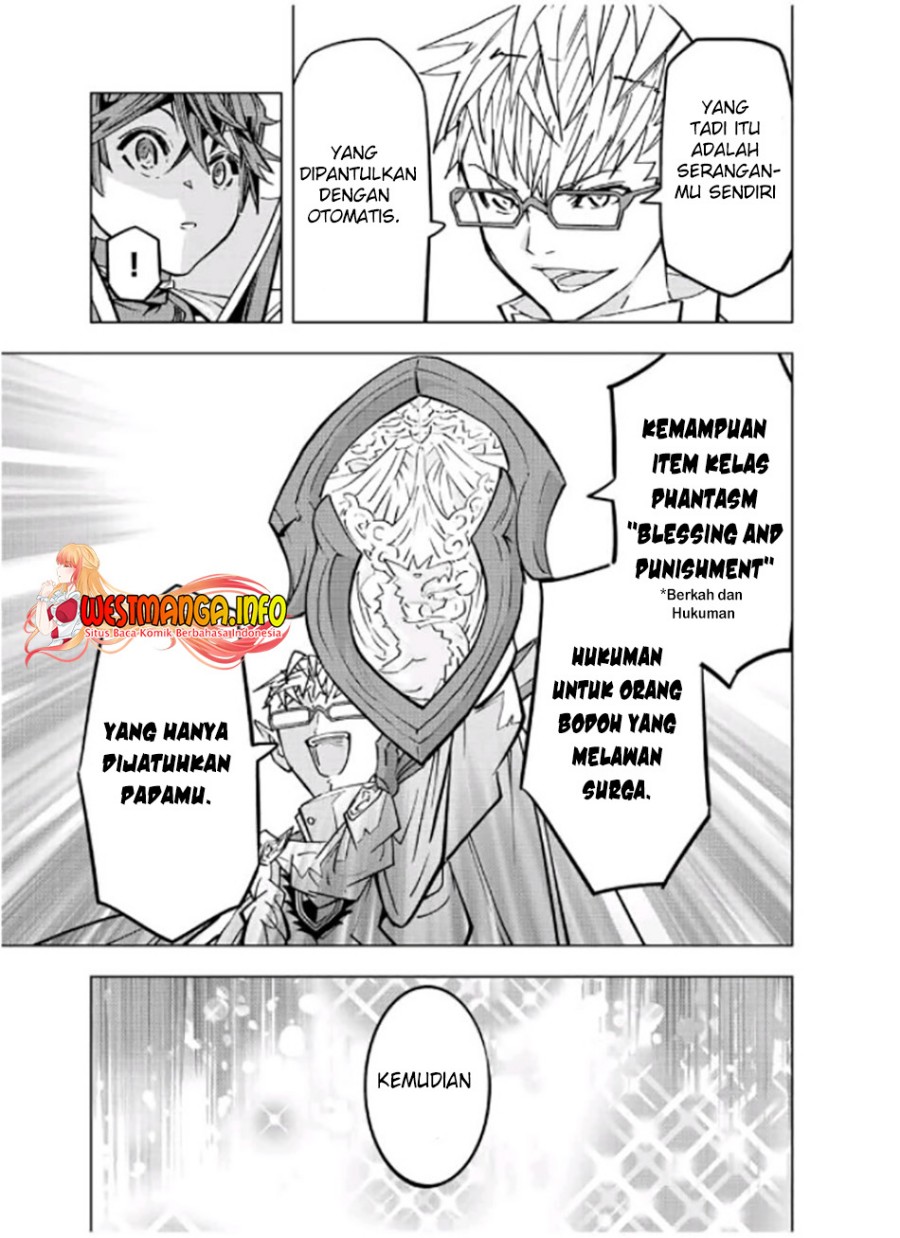 My Gift LVL 9999 Unlimited Gacha Chapter 44 - halaman 15