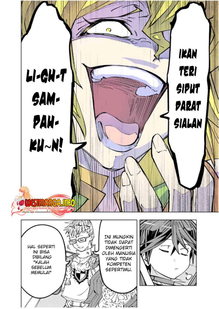 My Gift LVL 9999 Unlimited Gacha Chapter 44 - halaman 20