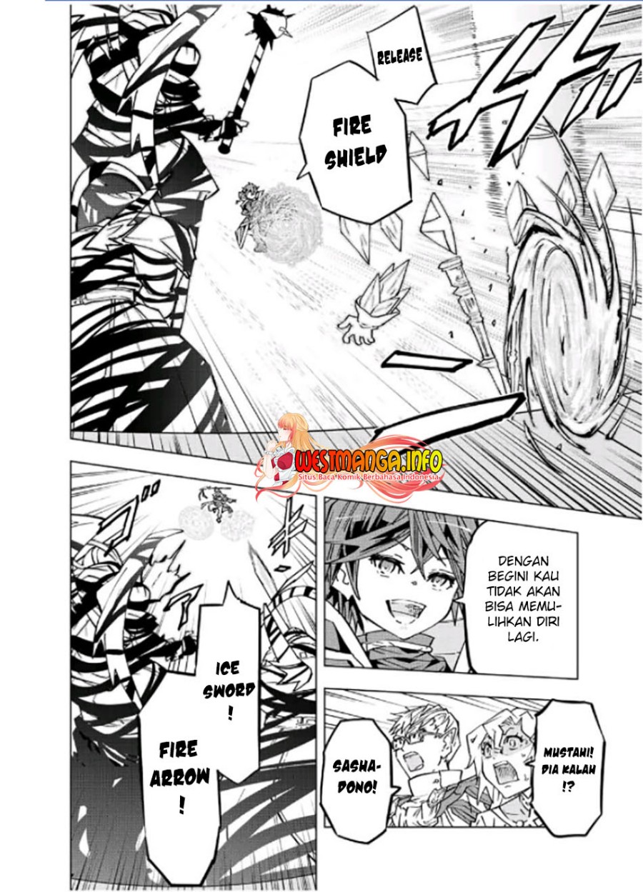 My Gift LVL 9999 Unlimited Gacha Chapter 44 - halaman 8