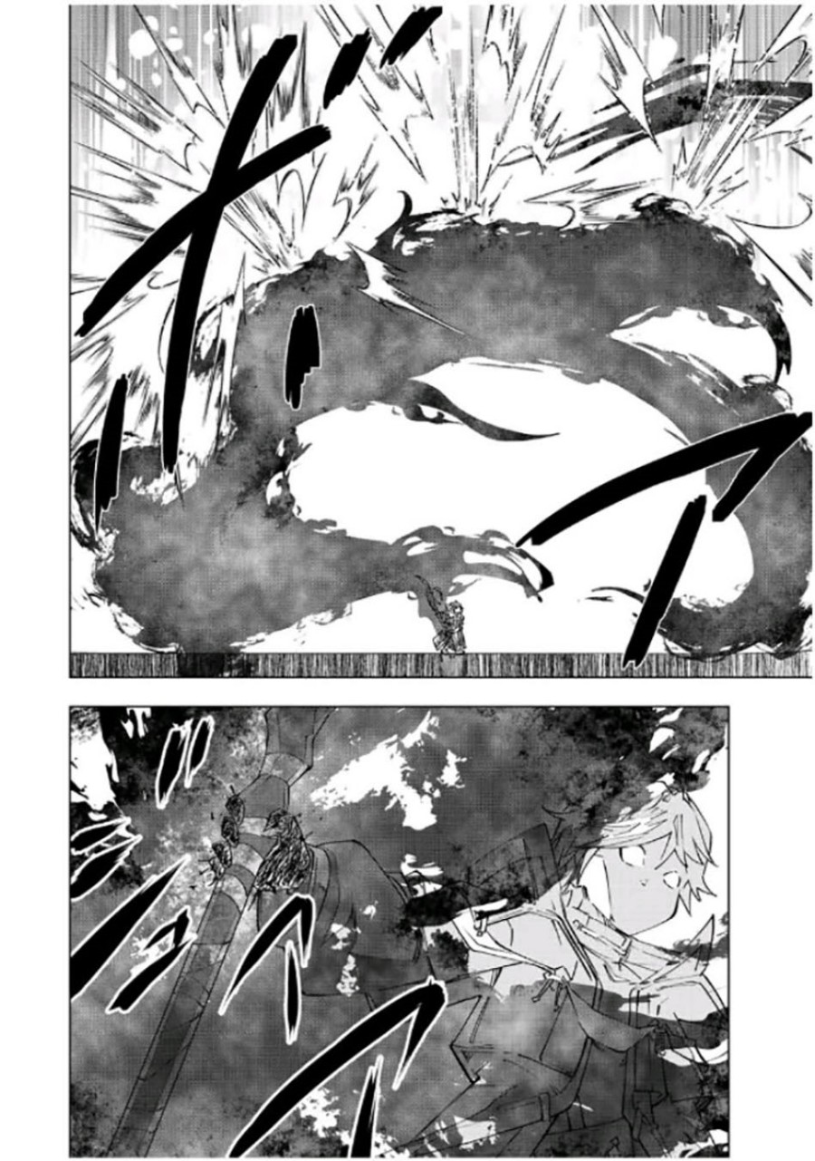 My Gift LVL 9999 Unlimited Gacha Chapter 46 - halaman 12