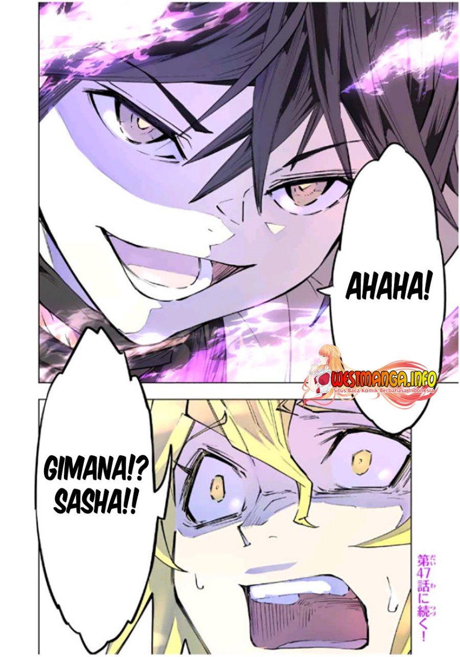 My Gift LVL 9999 Unlimited Gacha Chapter 46 - halaman 18