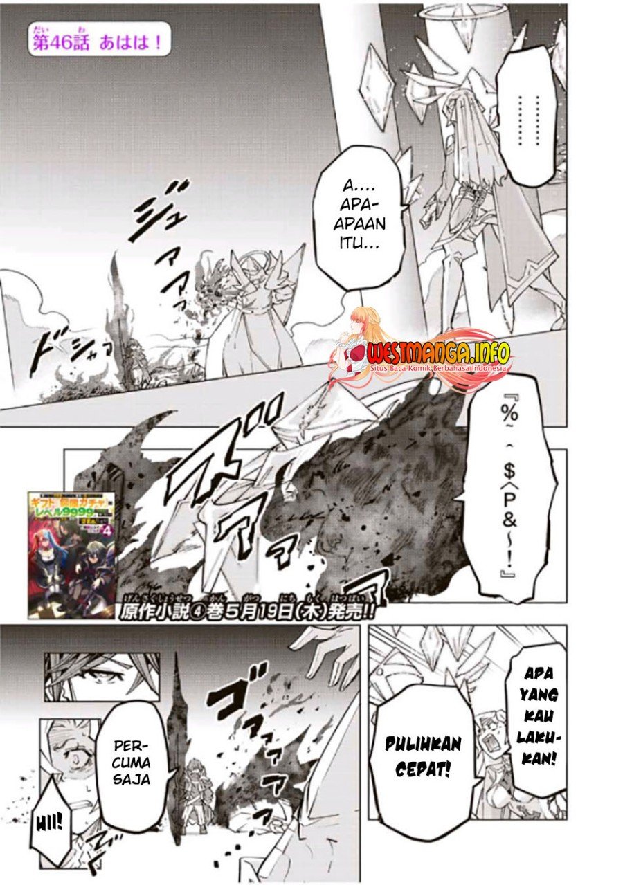 My Gift LVL 9999 Unlimited Gacha Chapter 46 - halaman 2