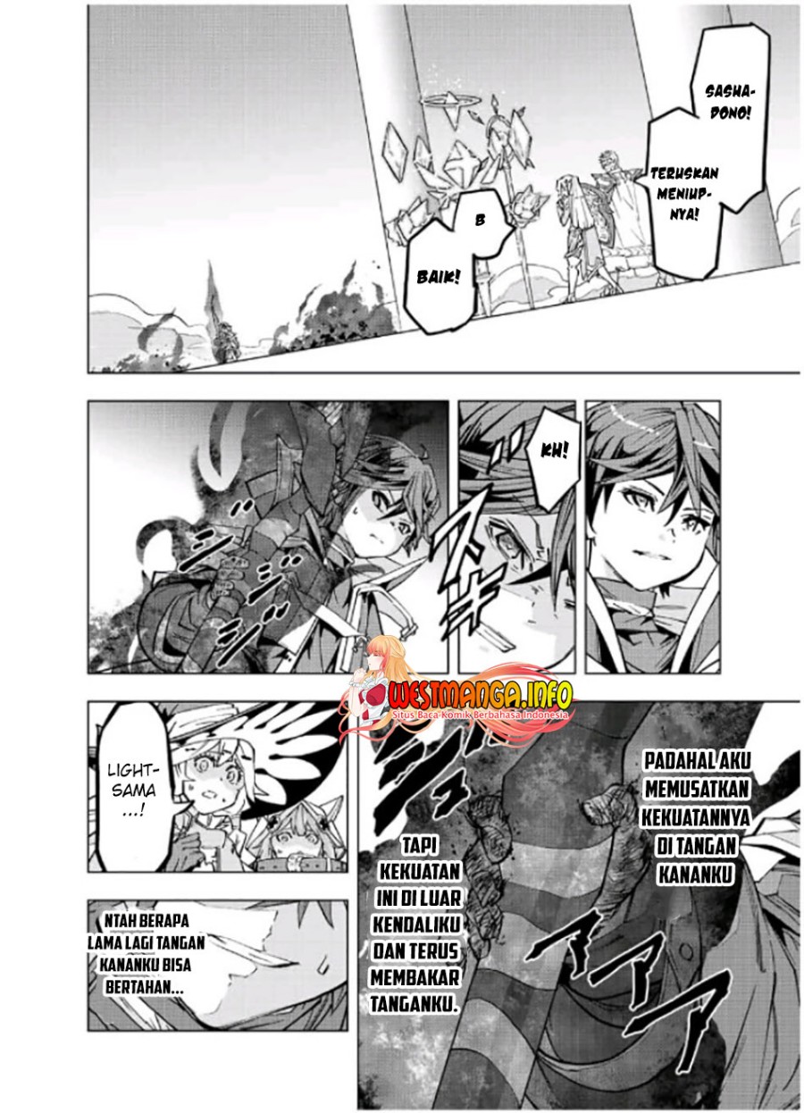 My Gift LVL 9999 Unlimited Gacha Chapter 46 - halaman 4