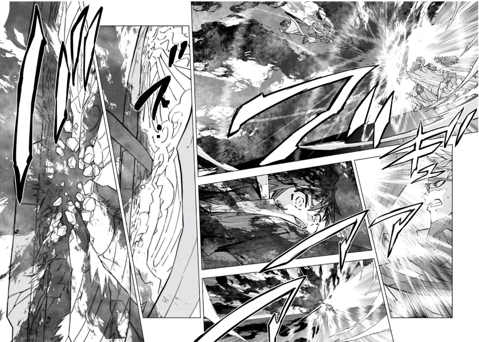 My Gift LVL 9999 Unlimited Gacha Chapter 47 - halaman 12
