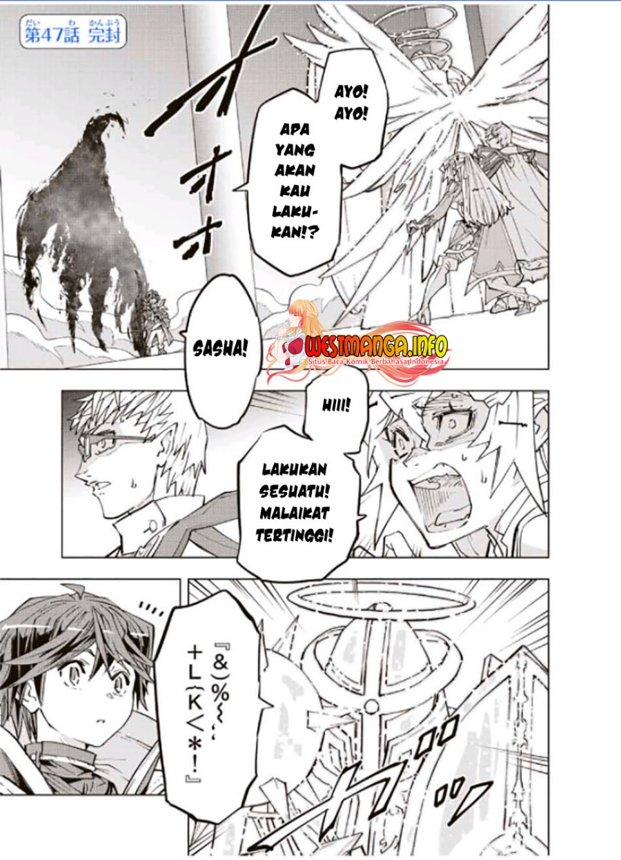 My Gift LVL 9999 Unlimited Gacha Chapter 47 - halaman 2
