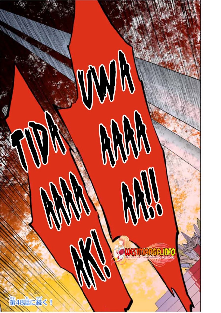 My Gift LVL 9999 Unlimited Gacha Chapter 47 - halaman 27