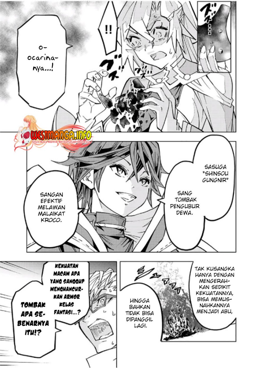 My Gift LVL 9999 Unlimited Gacha Chapter 47 - halaman 7