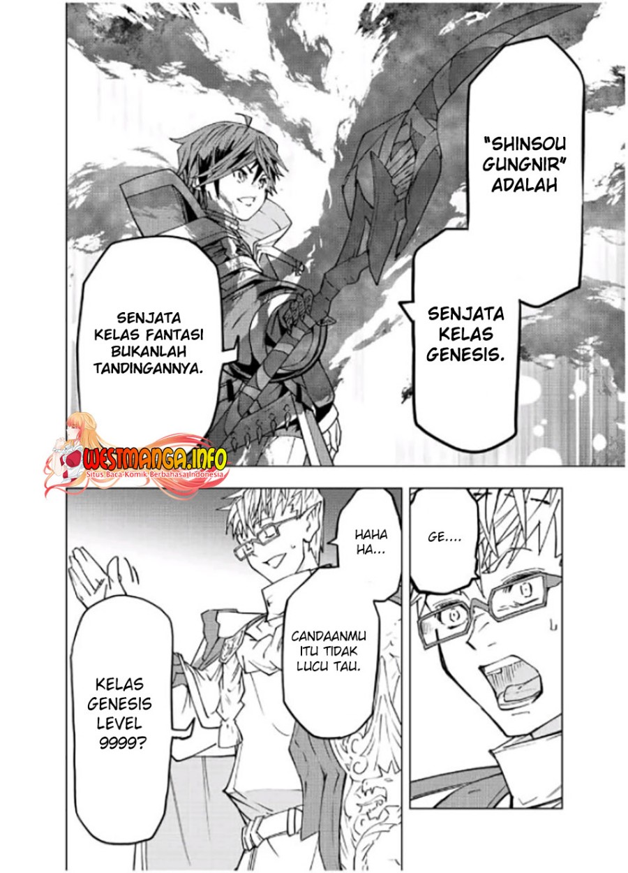 My Gift LVL 9999 Unlimited Gacha Chapter 47 - halaman 8