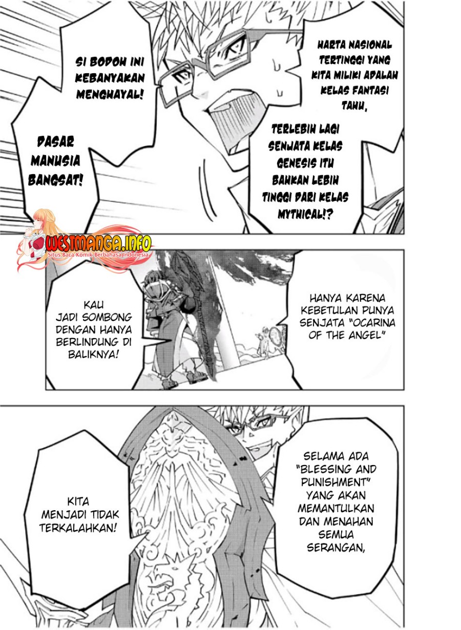 My Gift LVL 9999 Unlimited Gacha Chapter 47 - halaman 9