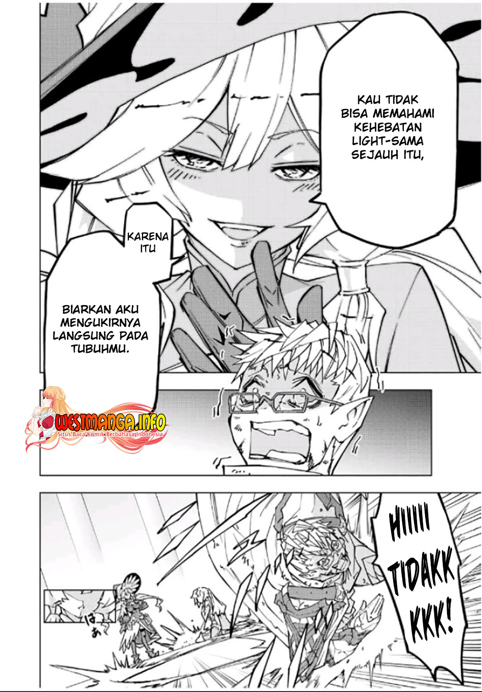 My Gift LVL 9999 Unlimited Gacha Chapter 48 - halaman 13