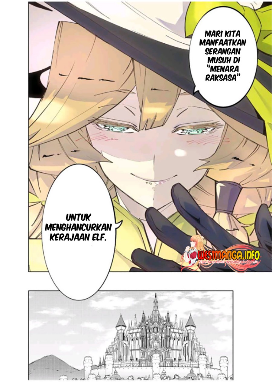 My Gift LVL 9999 Unlimited Gacha Chapter 49 - halaman 12