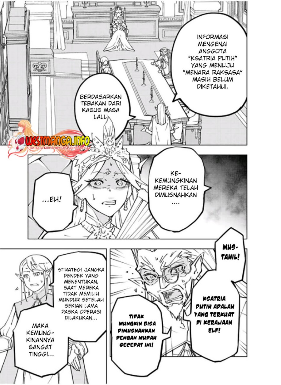 My Gift LVL 9999 Unlimited Gacha Chapter 49 - halaman 13