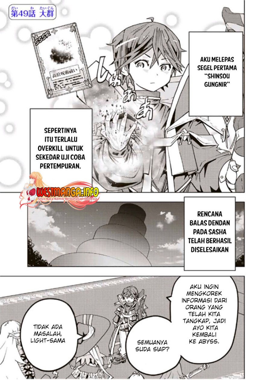My Gift LVL 9999 Unlimited Gacha Chapter 49 - halaman 2