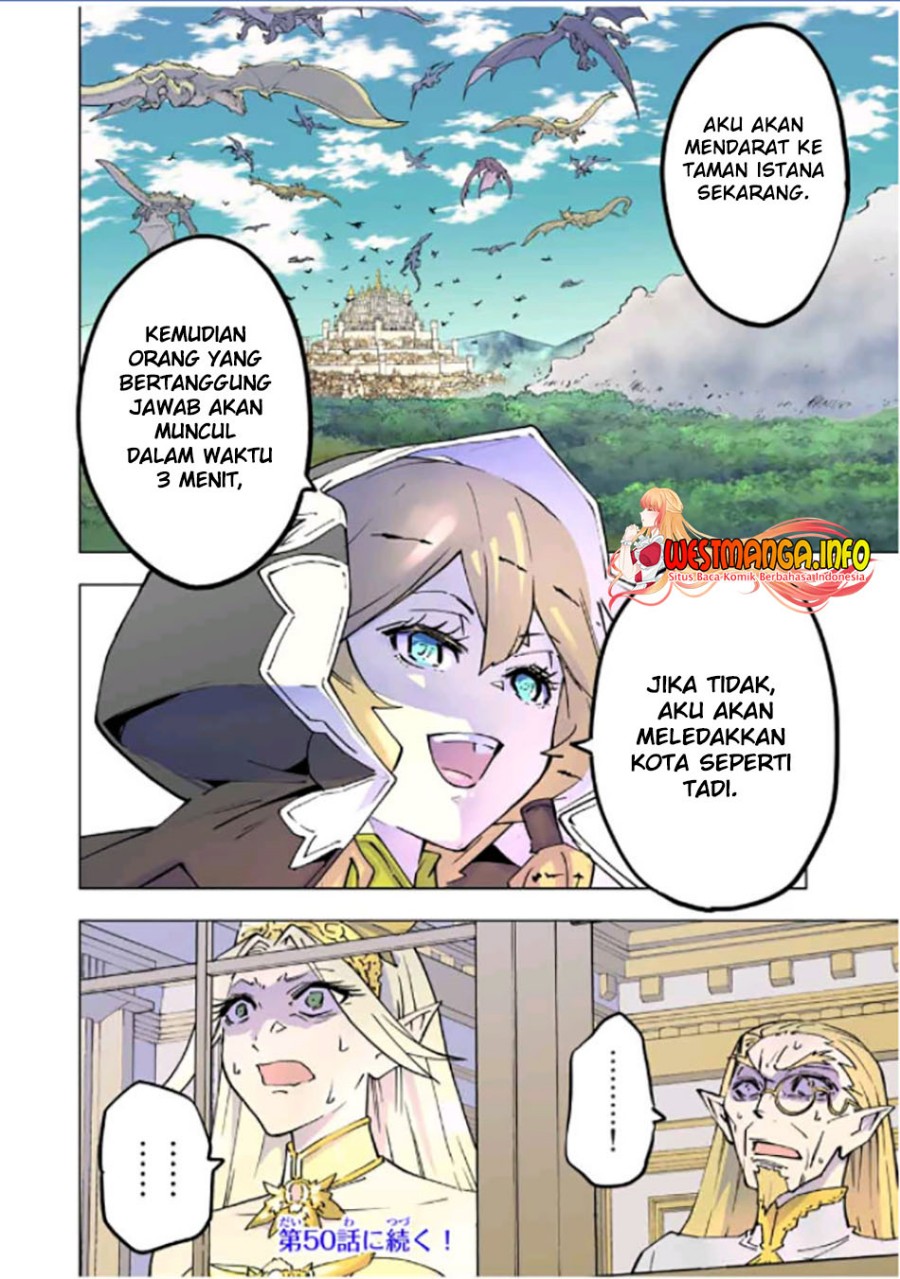 My Gift LVL 9999 Unlimited Gacha Chapter 49 - halaman 21