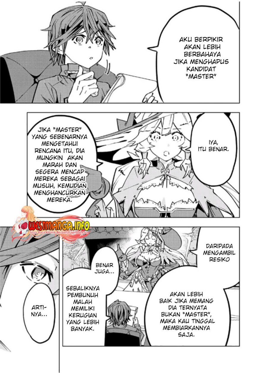 My Gift LVL 9999 Unlimited Gacha Chapter 49 - halaman 9