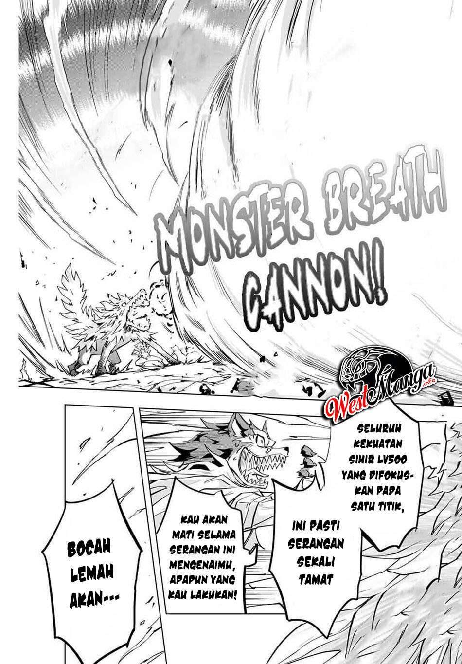 My Gift LVL 9999 Unlimited Gacha Chapter 5 - halaman 13