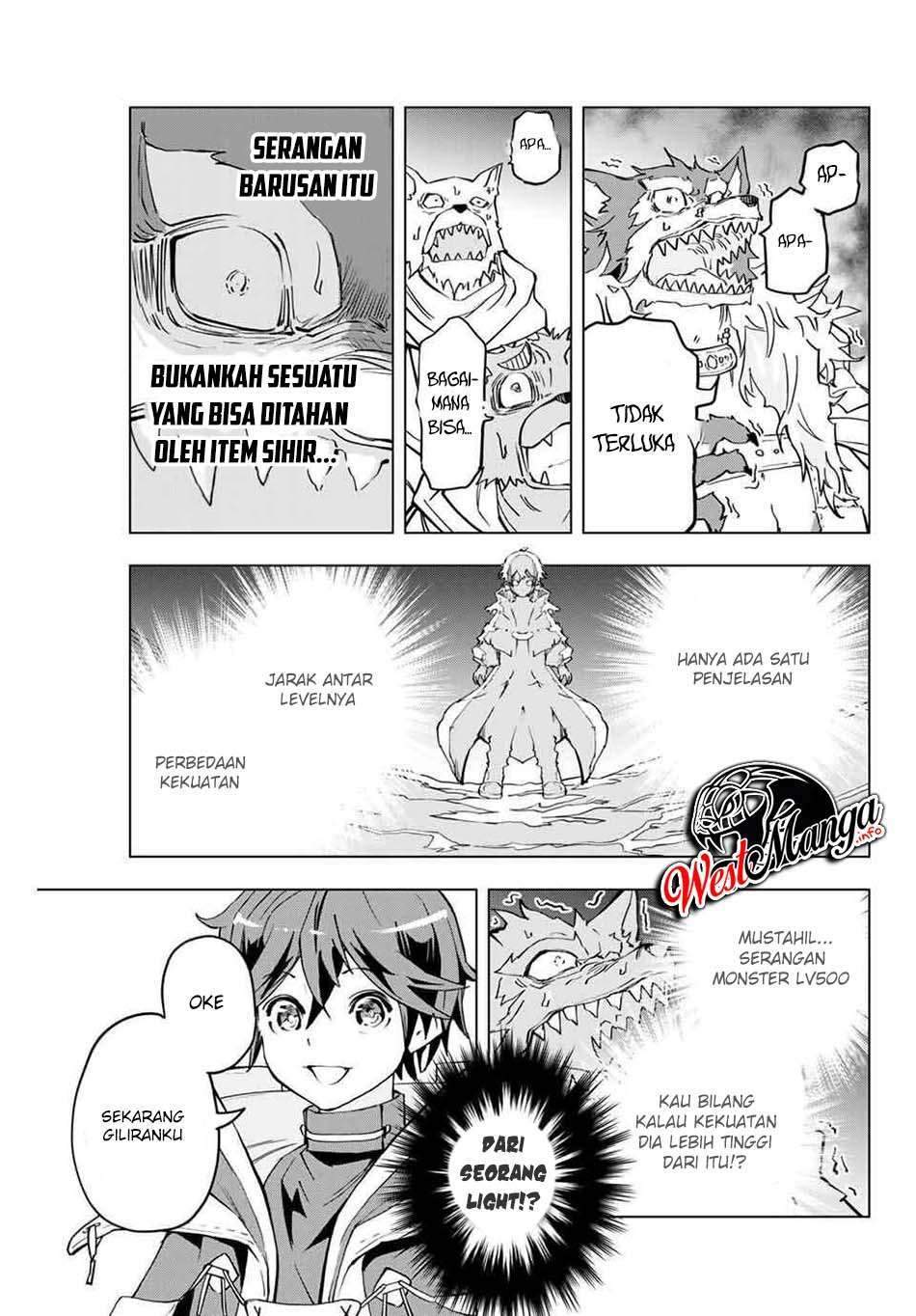 My Gift LVL 9999 Unlimited Gacha Chapter 5 - halaman 15