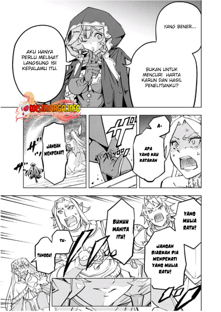 My Gift LVL 9999 Unlimited Gacha Chapter 50 - halaman 7
