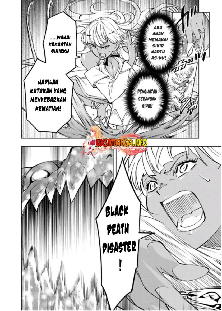 My Gift LVL 9999 Unlimited Gacha Chapter 51 - halaman 13