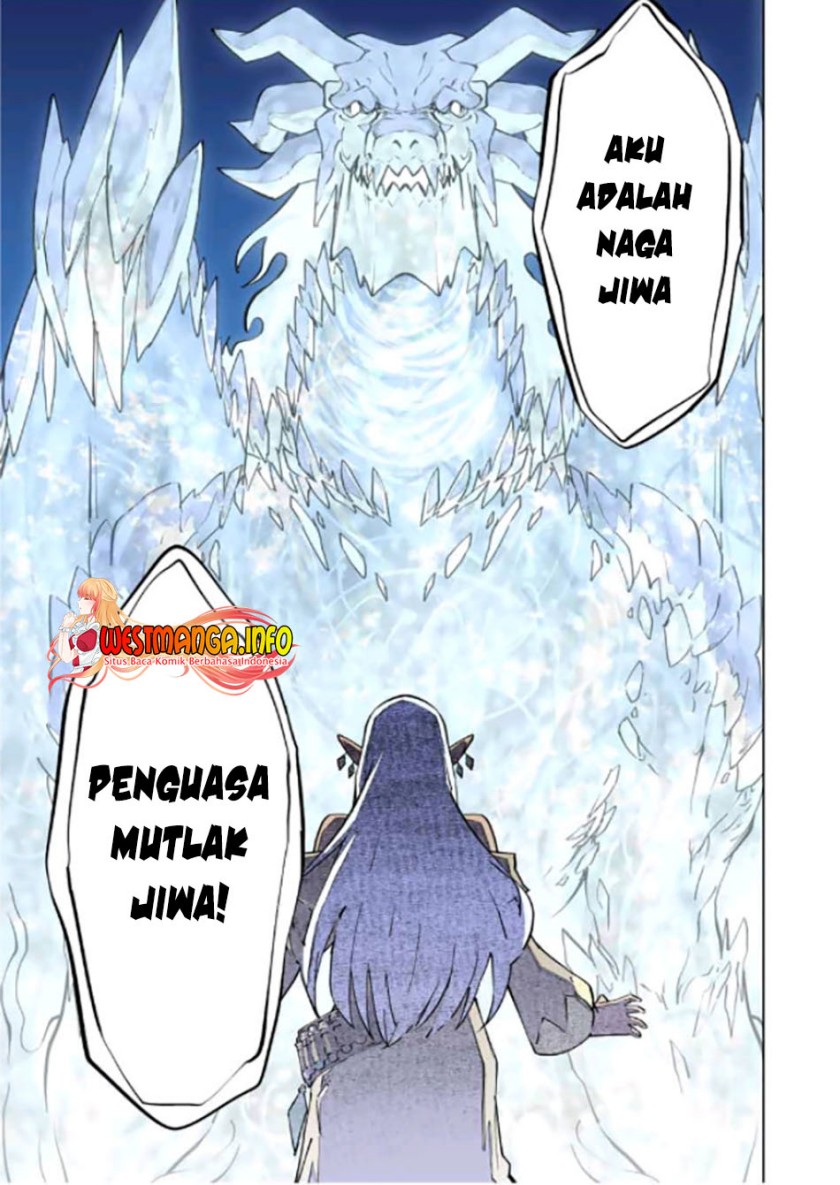 My Gift LVL 9999 Unlimited Gacha Chapter 51 - halaman 17