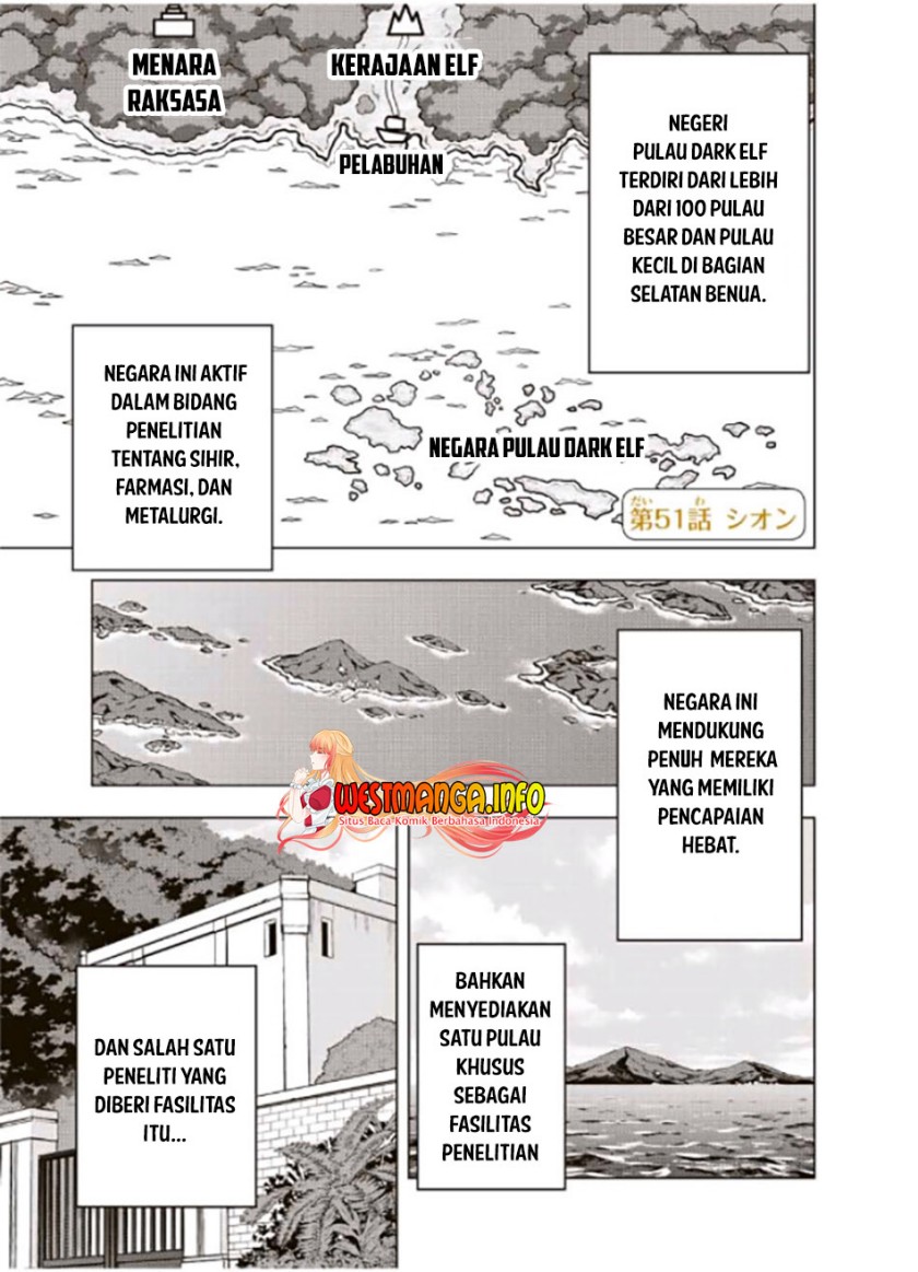 My Gift LVL 9999 Unlimited Gacha Chapter 51 - halaman 2