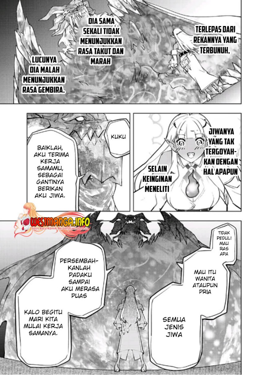 My Gift LVL 9999 Unlimited Gacha Chapter 51 - halaman 21
