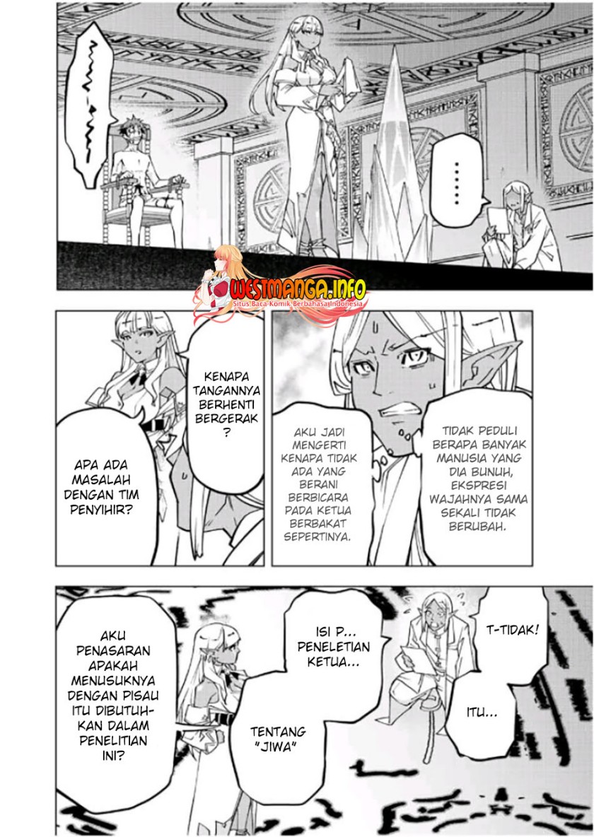 My Gift LVL 9999 Unlimited Gacha Chapter 51 - halaman 6