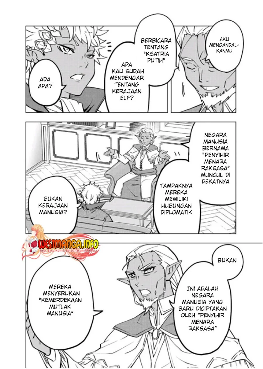 My Gift LVL 9999 Unlimited Gacha Chapter 52 - halaman 19