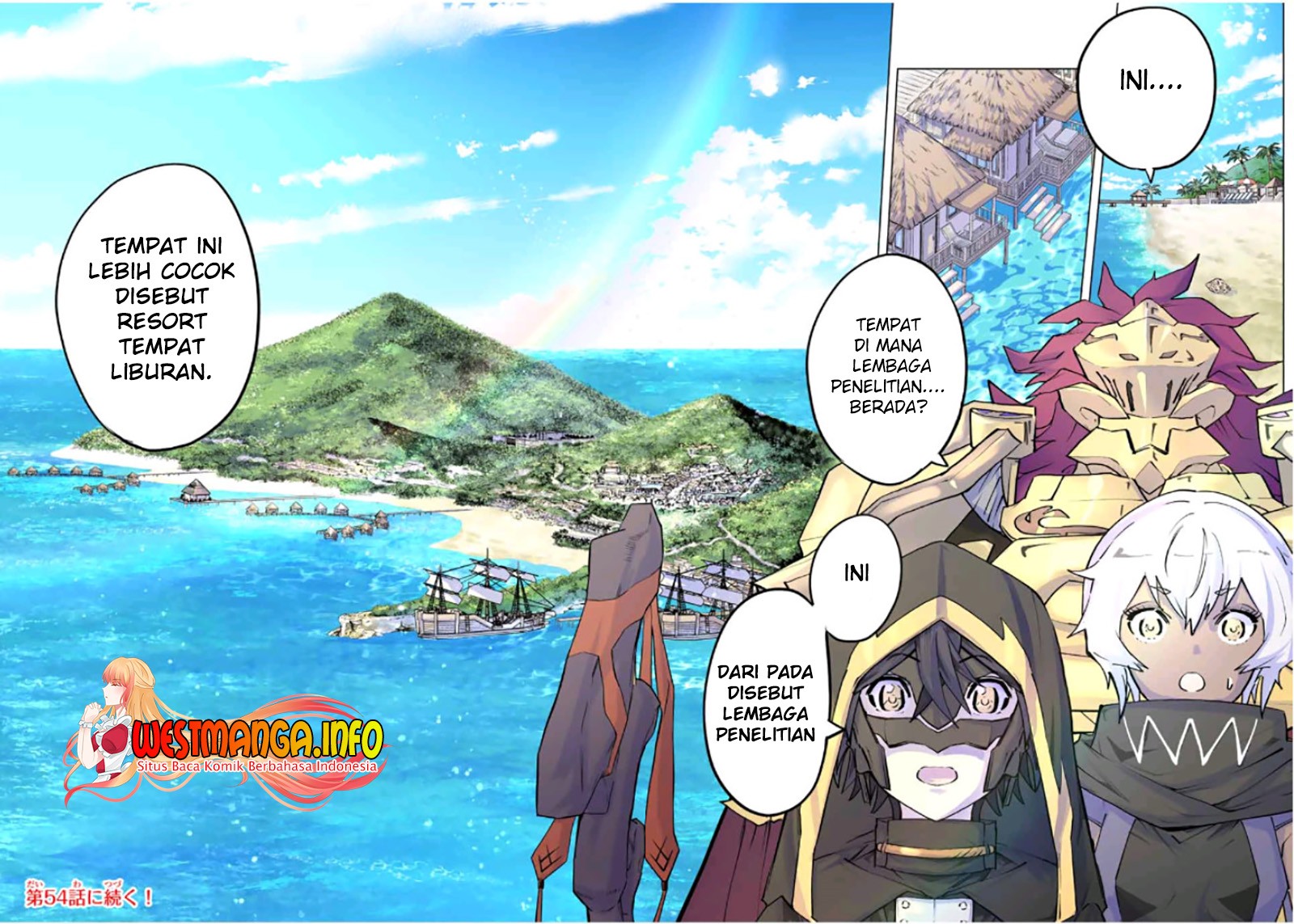 My Gift LVL 9999 Unlimited Gacha Chapter 53 - halaman 21