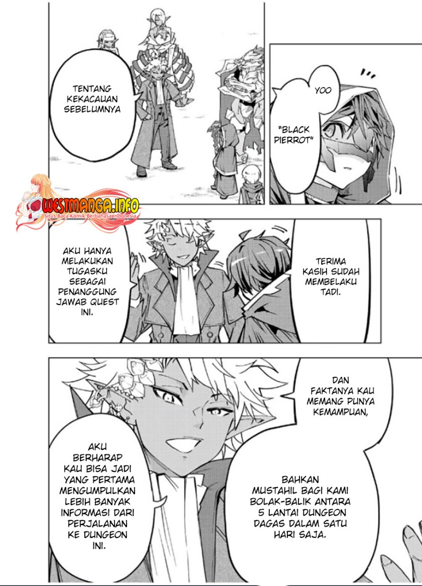 My Gift LVL 9999 Unlimited Gacha Chapter 54 - halaman 12