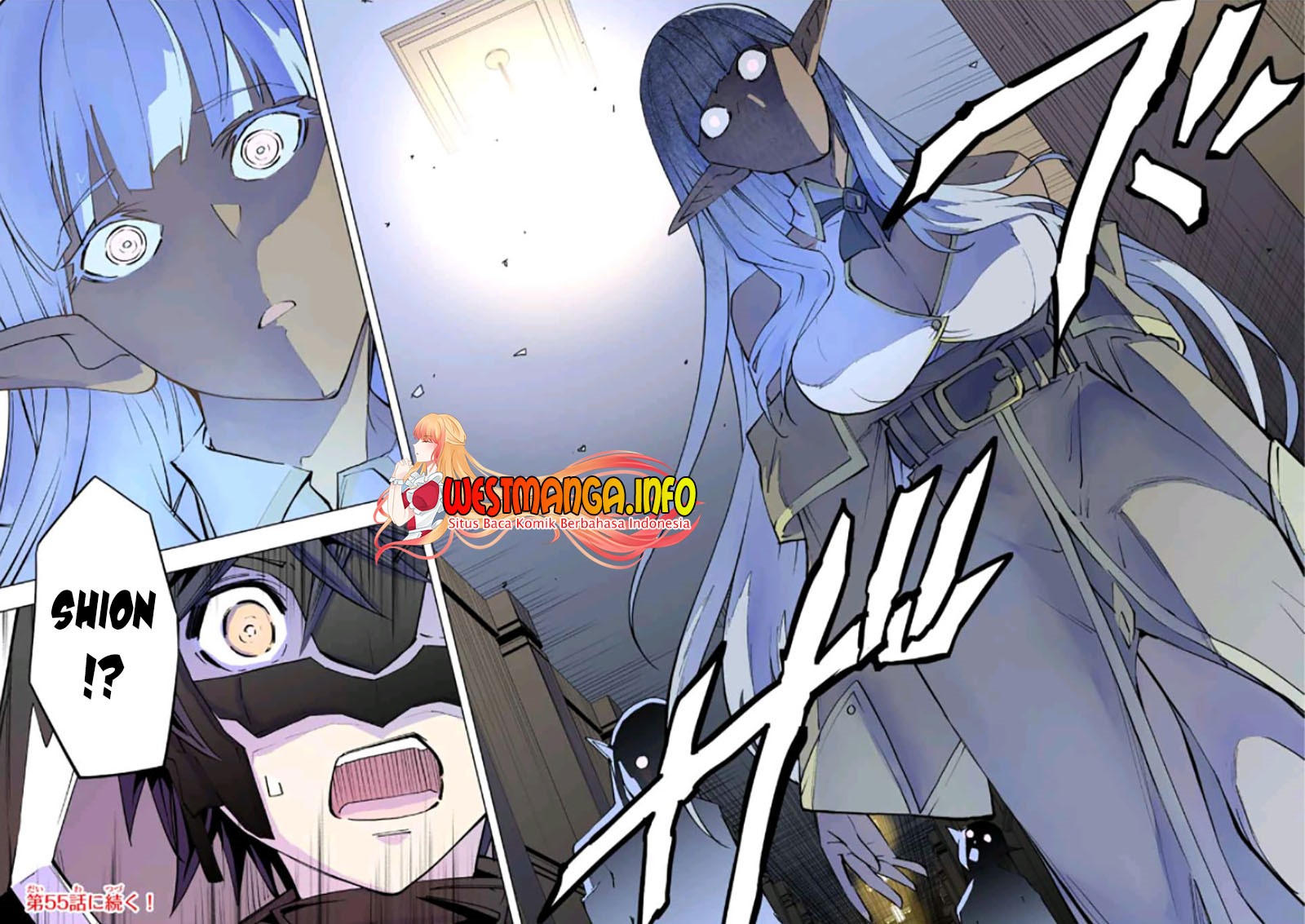 My Gift LVL 9999 Unlimited Gacha Chapter 54 - halaman 24