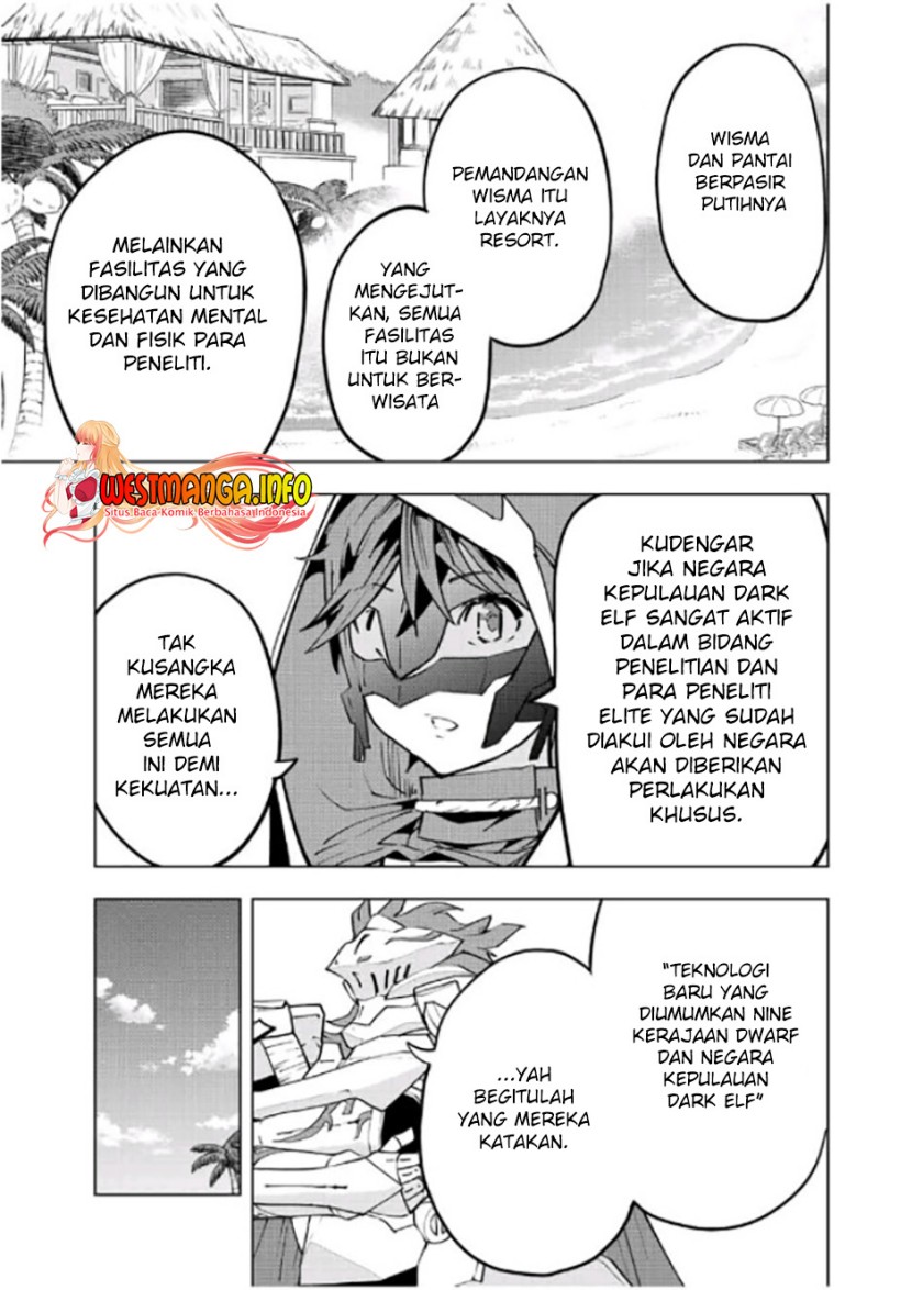 My Gift LVL 9999 Unlimited Gacha Chapter 54 - halaman 7