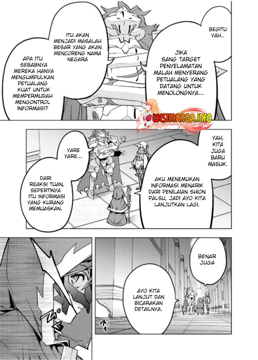 My Gift LVL 9999 Unlimited Gacha Chapter 55 - halaman 11