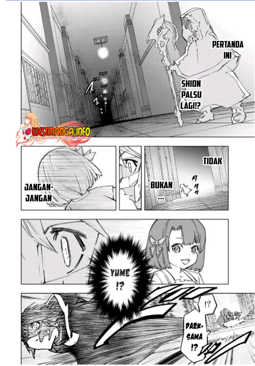 My Gift LVL 9999 Unlimited Gacha Chapter 55 - halaman 12