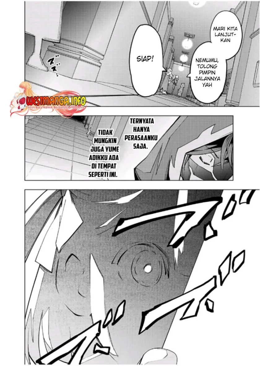 My Gift LVL 9999 Unlimited Gacha Chapter 55 - halaman 14