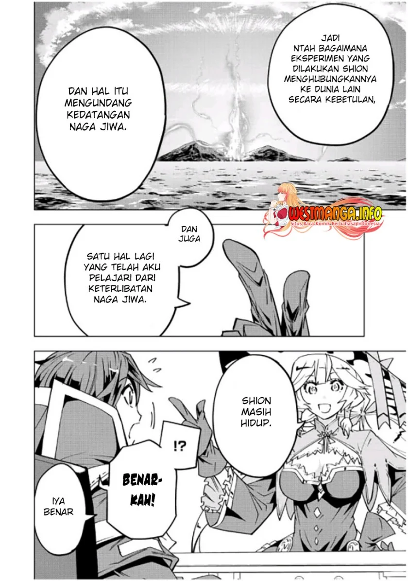My Gift LVL 9999 Unlimited Gacha Chapter 55 - halaman 21