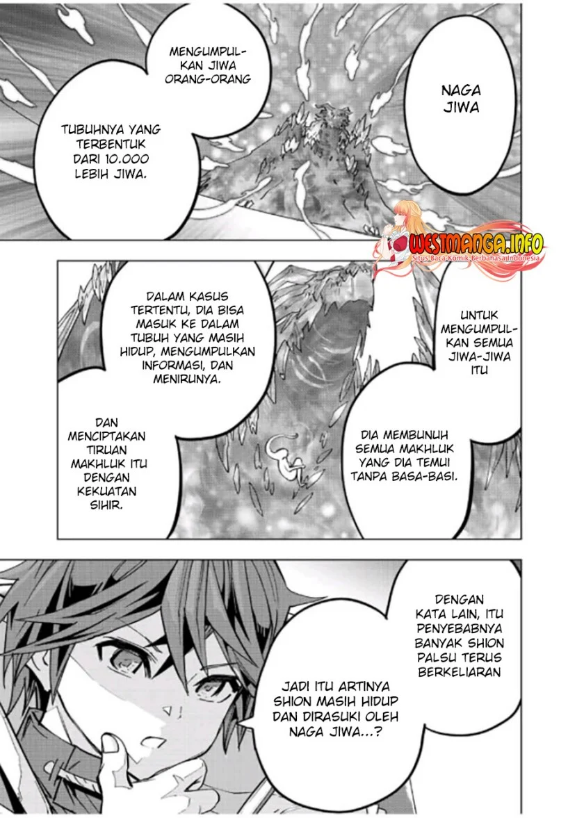 My Gift LVL 9999 Unlimited Gacha Chapter 55 - halaman 22