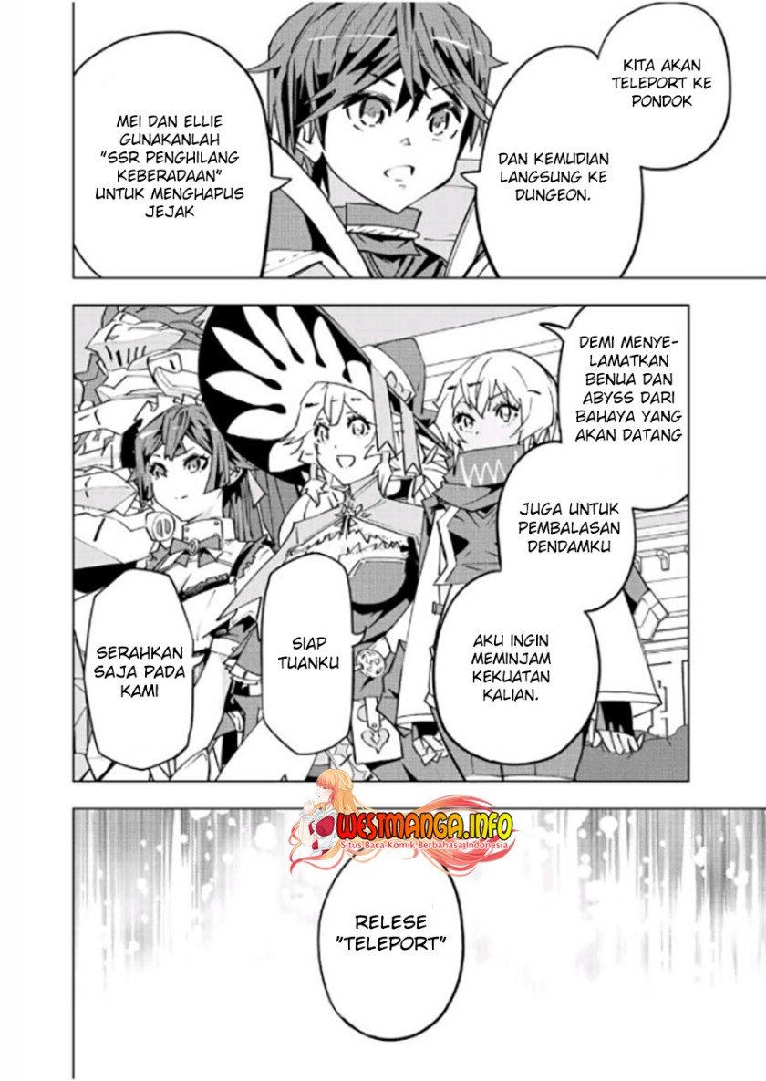 My Gift LVL 9999 Unlimited Gacha Chapter 56 - halaman 13