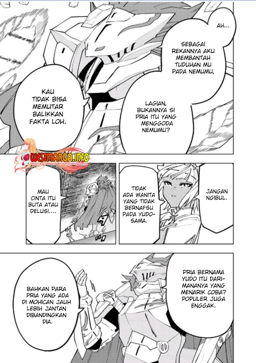 My Gift LVL 9999 Unlimited Gacha Chapter 58 - halaman 13