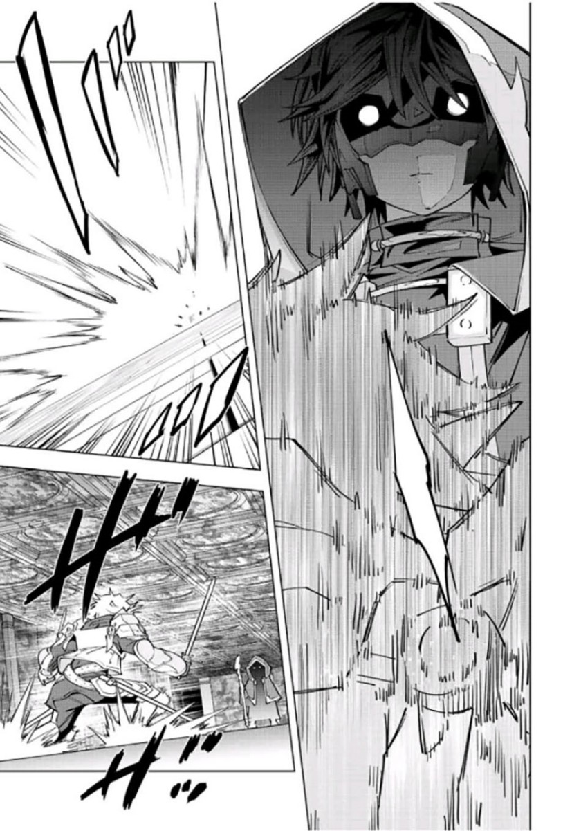 My Gift LVL 9999 Unlimited Gacha Chapter 58 - halaman 19
